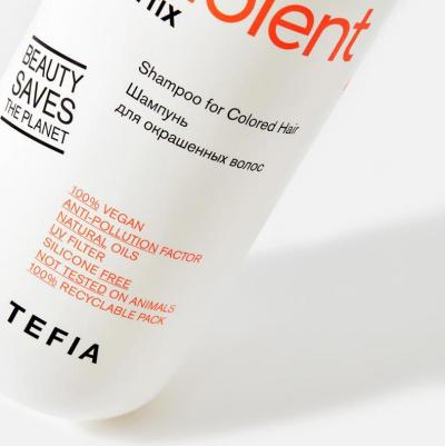 Шампунь Ambient Colorfix Shampoo for Colored Hair, 950 мл – фото 5