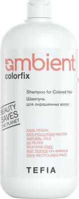 Шампунь Ambient Colorfix Shampoo for Colored Hair, 950 мл – фото 8
