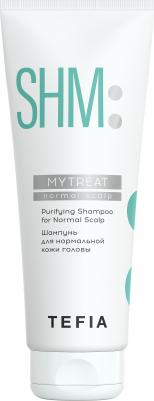 Шампунь для нормальной кожи головы / Mytreat 250 мл