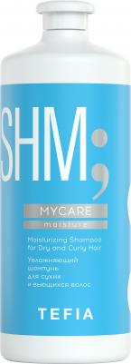 Шампунь увлажняющий для сухих и вьющихся волос / Mycare MOISTURE 1000 мл – фото 3