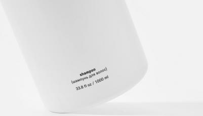 Шампунь Everyday 1000 мл – фото 3