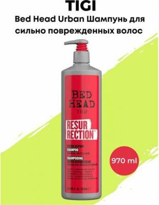 Bed Head Resurrection - Шампунь для сильно поврежденных волос 970 мл – фото 8