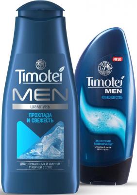 Men Шампунь для мужчин Прохлада и свежесть 400 мл – фото 12