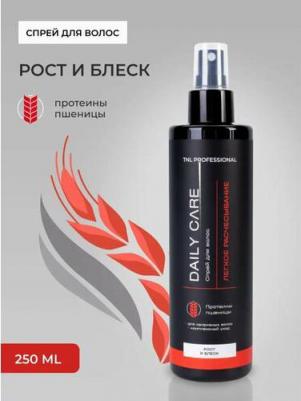Daily Care - спрей для волос “Для роста и блеска” легкое расчесывание с пшеницей, 250 мл – фото 1