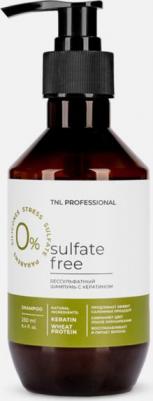 Sulfate Free - бессульфатный шампунь с кератином, 250 мл