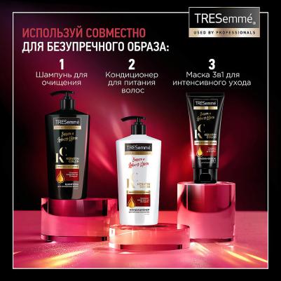 Beauty-full Volume маска 3 в 1 для тонких волос с коллагеном 200 мл – фото 9