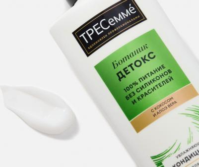 Botanique Detox кондиционер для волос Увлажняющий, 400 мл – фото 16