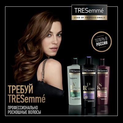 Diamond Strength шампунь Укрепляющий, 400 мл – фото 20