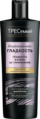 Keratin Smooth шампунь Разглаживающий, 400 мл – фото 16