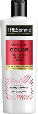 Кондиционер Keratin Color для окрашенных волос, 400мл – фото 5
