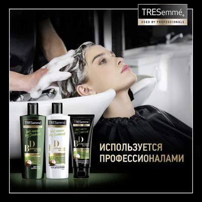 Маска для волос botanique detox с кокосом и алоэ вера, питательная, 200 мл – фото 6