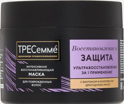 Маска для волос Repair and Protect, для поврежденных волос, 300 мл