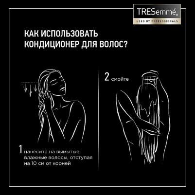 Repair & Protect кондиционер для волос Восстанавливающий, 400 мл – фото 2