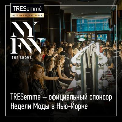 Repair & Protect маска для волос Восстанавливающая, 300 мл – фото 10