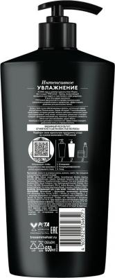 Шампунь Интенсивное увлажнение для сухих волос 650 мл – фото 1