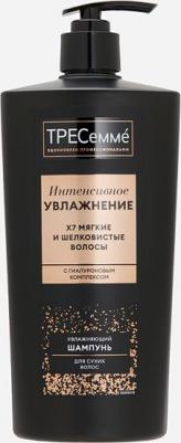 Шампунь Интенсивное увлажнение для сухих волос 650 мл