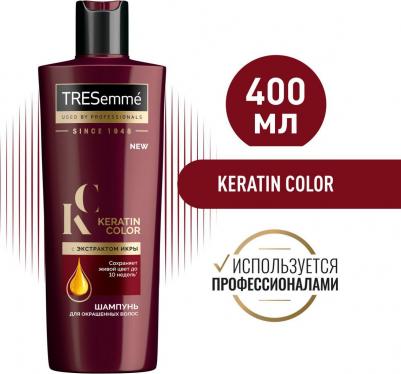Шампунь Keratin Color для окрашенных волос, 400мл – фото 9