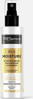 Сыворотка-флюид для волос Rich Moisture невесомая, 190 мл – фото 5