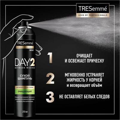 Сухой шампунь для волос Day 2 Экстра свежесть для баланса кожи головы 250 мл – фото 5