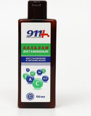 911 Бальзам витаминный 150 мл для восстановления и питания – фото 2