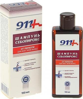 911 себопирокс шампунь от перхоти 150мл – фото 1