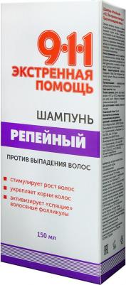 Шампунь для волос Репейный шампунь от выпадения волос и облысения – фото 1