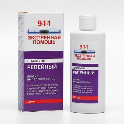 Шампунь для волос Репейный шампунь от выпадения волос и облысения