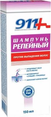 Шампунь для волос Репейный шампунь от выпадения волос и облысения – фото 12