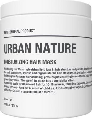 Маска для волос Маска увлажняющая для волос "Moisturizing" 200.0 – фото 4