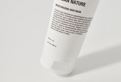 Маска для волос Маска увлажняющая для волос "Moisturizing" 200.0 – фото 7