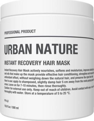Маска для волос мгновенное восстановление "Instant Recovery" 200.0 – фото 6