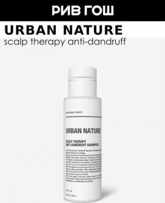 Шампунь для волос Шампунь против перхоти с терапевтическим эффектом Scalp Therapy Anti-Dandruff Shampoo 100.0 – фото 3