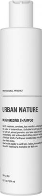 Шампунь для волос Шампунь увлажняющий для волос "Moisturizing" 100.0 – фото 6