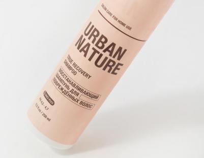 Шампунь для волос TRUE RECOVERY SHAMPOO Восстанавливающий шампунь для поврежденных волос 250.0 – фото 3