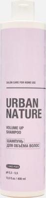 Шампунь для волос VOLUME UP SHAMPOO Шампунь для объёма волос