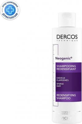 Dercos Neogenic шампунь для повышения густоты волос 200 мл – фото 12