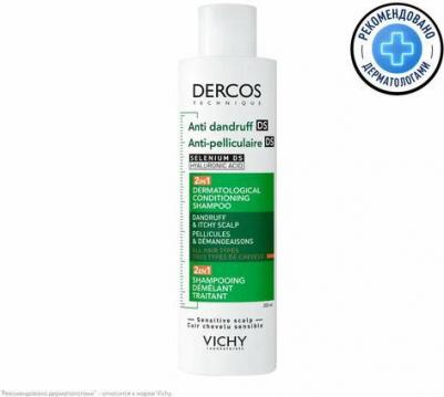 Деркос Анти-Дандруф шампунь/кондиционер 2в1 390мл – фото 17