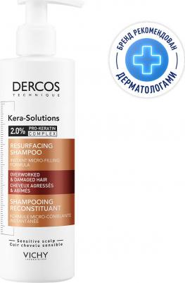 деркос кера-солюшн шампунь с комп. про-кератин, реконс.поверх. д/ослаб. повреж. волос и чувс.кожи головы 250мл – фото 13