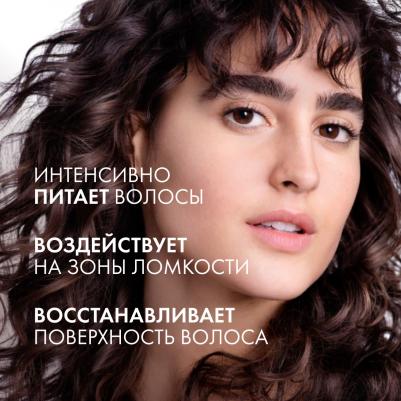 деркос кондиционер укрепляющий "тонизирующий" против выпадения волос фл. 200мл – фото 15