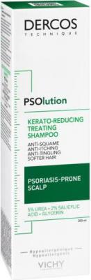 Кераторегулирующий шампунь для кожи головы, склонной к псориазу, 200 мл – фото 16