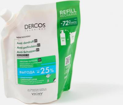 Рефил Шампуня против перхоти для жирной кожи головы Dercos 390 мл – фото 6