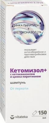 Шампунь от перхоти Кетомизол + цинк 150 мл