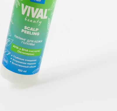 пилинг для кожи головы Scalp Peeling 150 мл – фото 3