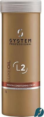 Бальзам для волос Sp L2 LuxeOil Keratin Conditioning Cream для защиты кератина 1000 мл – фото 2