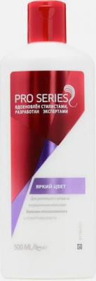 Бальзам-ополаскиватель pro series Color защита цвета для нормальных волос, 500 мл – фото 5