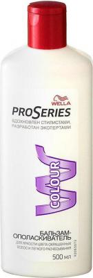 Бальзам-ополаскиватель pro series Color защита цвета для нормальных волос, 500 мл – фото 9