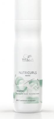Бессульфатный шампунь для вьющихся волос Nutricurls Shampoo for Waves - No Sulfates Added, 250 мл – фото 11