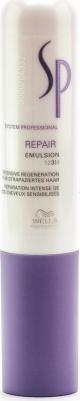 Эмульсия восстанавливающая / Repair Emulsion 50 мл