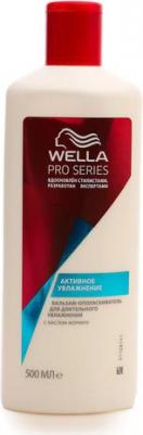 Ополаскиватель для волос Бальзам-ополаскиватель "Активное увлажнение" для сухих волос – фото 5
