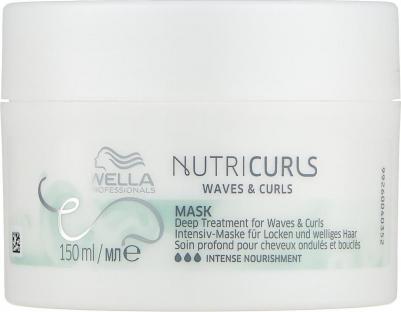 Питательная маска для создания послушных и эластичных локонов Nutricurls Deep Treatment for Waves & Curls, 150 мл – фото 8